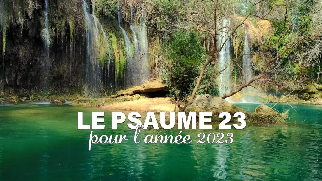 Psaume 23